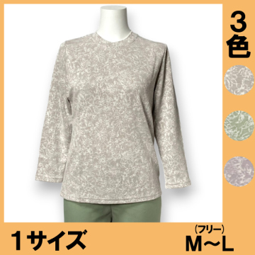 No3637 ジャガード柄長袖Tシャツ