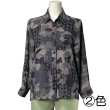 No.0126 ちりめんプリント斜めボタンブラウス