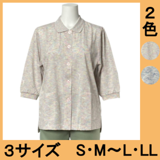 No.6158 段染めジャガード七分袖前開ポロシャツ