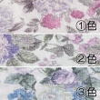No.3224-1 国産京染めTシャツ