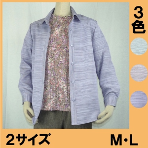 No.0801　斜めボタンホールシャツジャケット