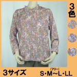 No.3220-10　長袖Tシャツ