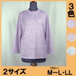 No.3673-2　長袖Tシャツ
