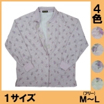 No.1117-1　マジックテープ前開ポロシャツ