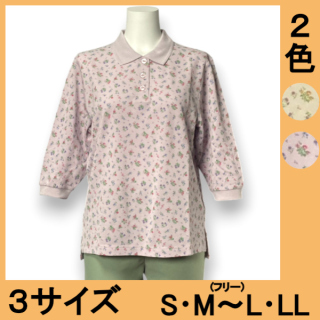 No.5555 カノコ花柄総プリント七分袖ポロシャツ
