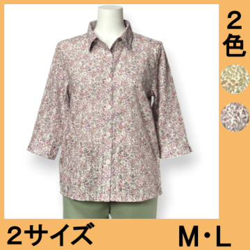 No.0231 オパール七分袖プリントブラウス