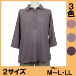 No.4272　斜めボタン襟付きTシャツ