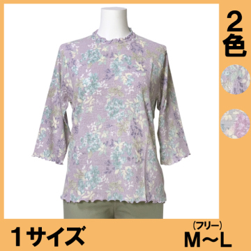 No.4773 七分袖プリントTシャツ