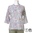 No.4773 七分袖プリントTシャツ