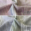 No.9100-28 綿楊柳 長袖ブラウス