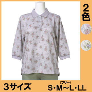 No.5552 花柄総プリント七分袖ポロシャツ