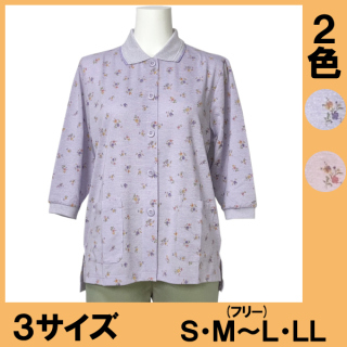 No.6151 花柄七分袖前開ポロシャツ