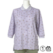 No.6151 花柄七分袖前開ポロシャツ