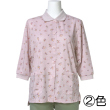 No.6151 花柄七分袖前開ポロシャツ