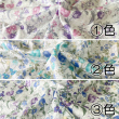 No.4574-1 モダール混七分袖Tシャツ
