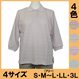 No.5524 七分袖ポロシャツ