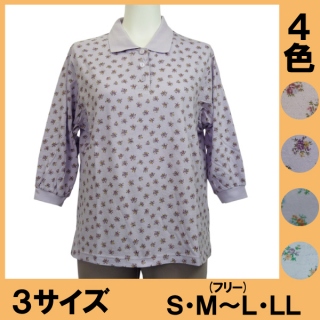 No.5504 七分袖ポロシャツ
