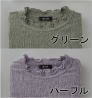 No.3100　七分袖無地Tシャツ