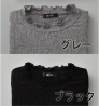 No.3100　七分袖無地Tシャツ