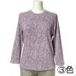 No.3367 ブリスタージャガードTシャツ