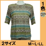 No.8730-1 京染め5分袖Tシャツ