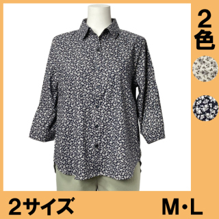 No.0218 花柄総プリント七分袖ブラウス