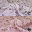 No5724 花柄総プリント長袖ポロシャツ