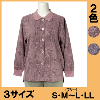 ぷくぷく○4月はお休みしますページ 高齢者向け婦人服:おばあちゃんの服専門サイト | ふくじゅえん本舗