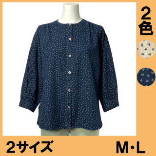 高齢者向け婦人服:おばあちゃんの服専門サイト | ふくじゅえん本舗