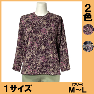 No.3201-30 ちりめんニット長袖Tシャツ