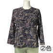 No.3201-30 ちりめんニット長袖Tシャツ
