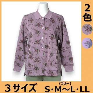 No.6502 花柄プリント前開裏起毛ポロシャツ