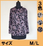 No.3483-1　長袖Tシャツ
