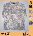 No.4541-3　ロングファスナー七分袖Tシャツ