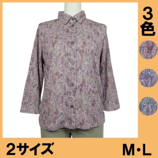 No.3308-1 襟付き長袖前開Tシャツ