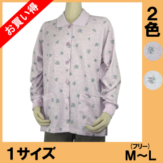 No.1111-4 マグネットボタン長袖前開ポロシャツ