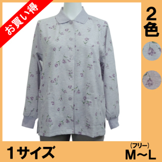 No.1111-1 マグネットボタン前開長袖ポロシャツ