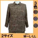 No.3491-1　ロングファスナー長袖Tシャツ