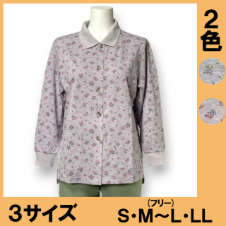 No.6640 カスリ調プリント長袖前開ポロシャツ